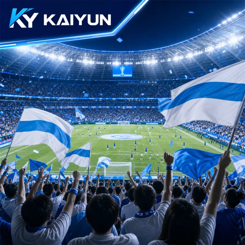 世界杯2026深夜回放与次日赛程准备:开云体育APP手机入口核验流程