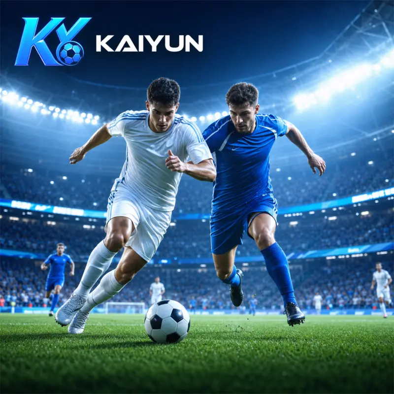 世界杯2026午间赛程核验：华体会体育与官方入口识别路线