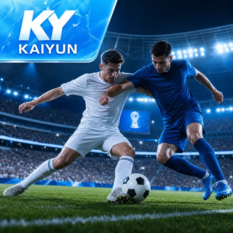 世界杯2026上午数据读卡：BOB体育与HTH体育赛程比分核验路线