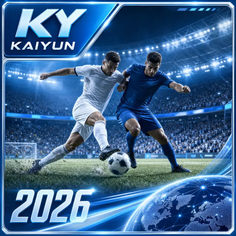 世界杯2026夜场入场前验真：BOB体育与华体会体育的H5移动端观看清单