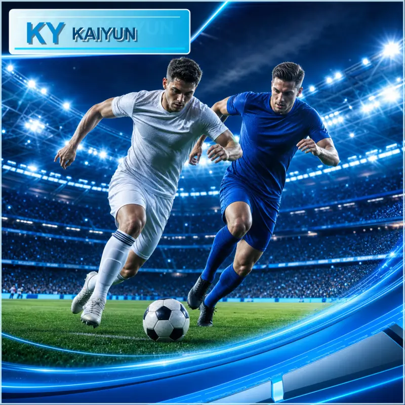 世界杯2026周日晨间赛程数据核读：华体会体育、开云体育APP与世界杯官方网站对照法