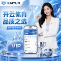 2026世界杯赛前设备测试清单：官方赛程核验、直播入口预检与家庭网络优化