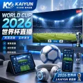 世界杯2026抽签后日历转换指南：分组路径、直播核验、时区提醒与回放安排